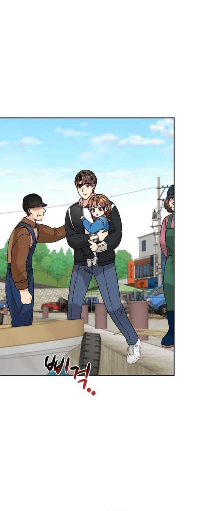 I Become a Fool When It Comes to My Daughter Chapter 143 Gambar 29