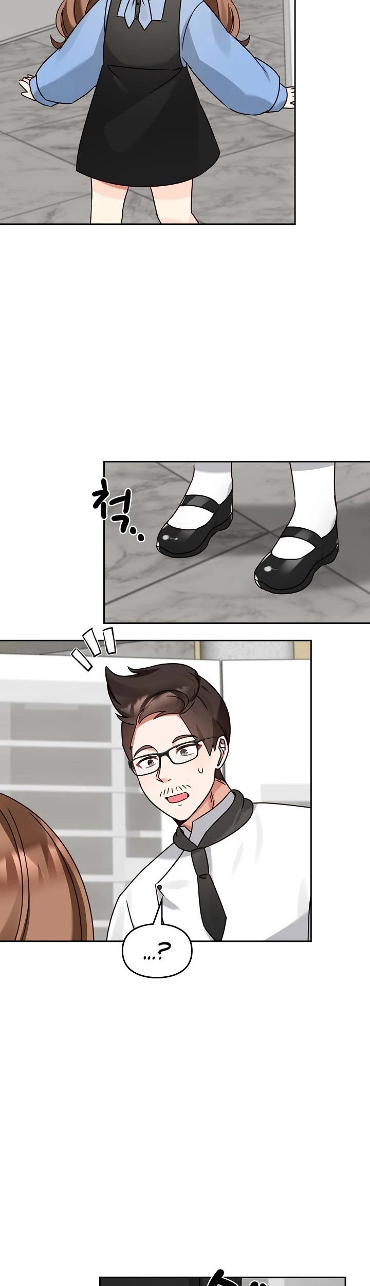 I Become a Fool When It Comes to My Daughter Chapter 137 Gambar 3