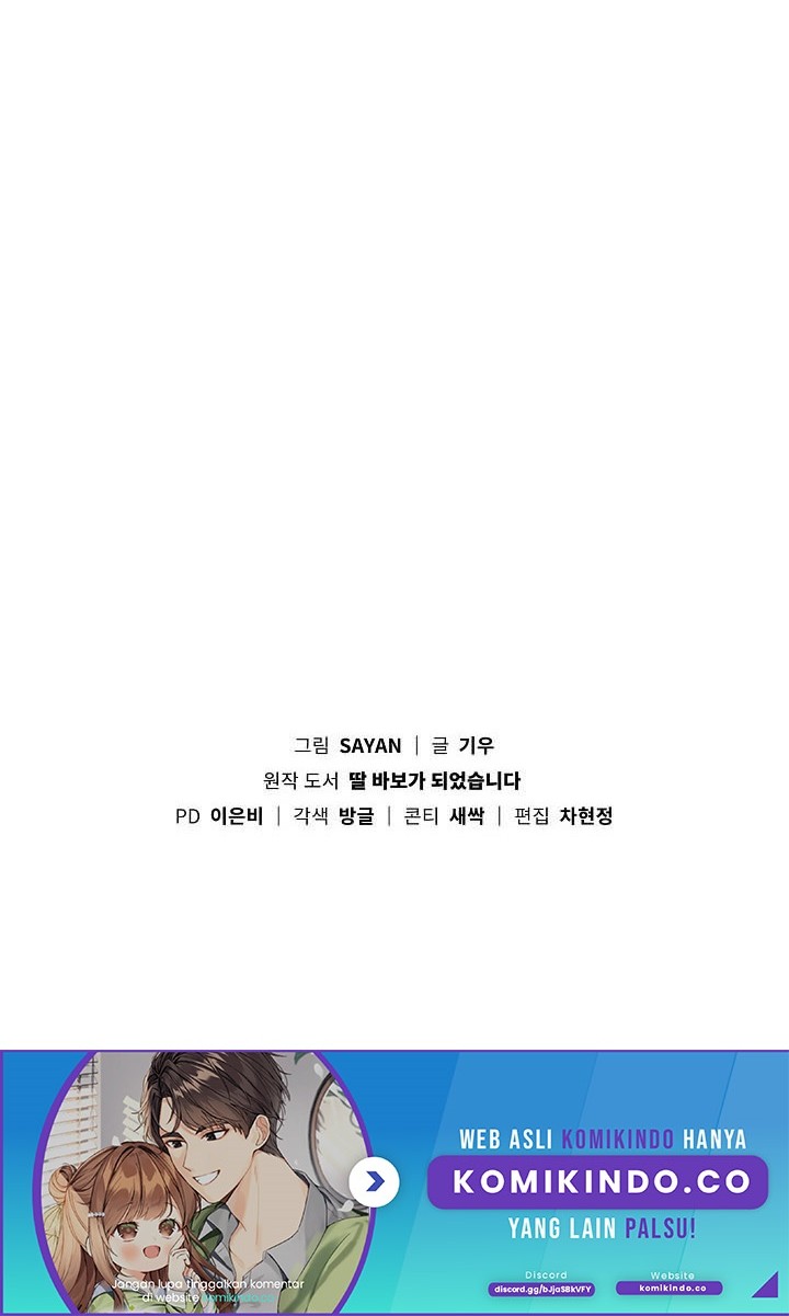 I Become a Fool When It Comes to My Daughter Chapter 135 Gambar 41