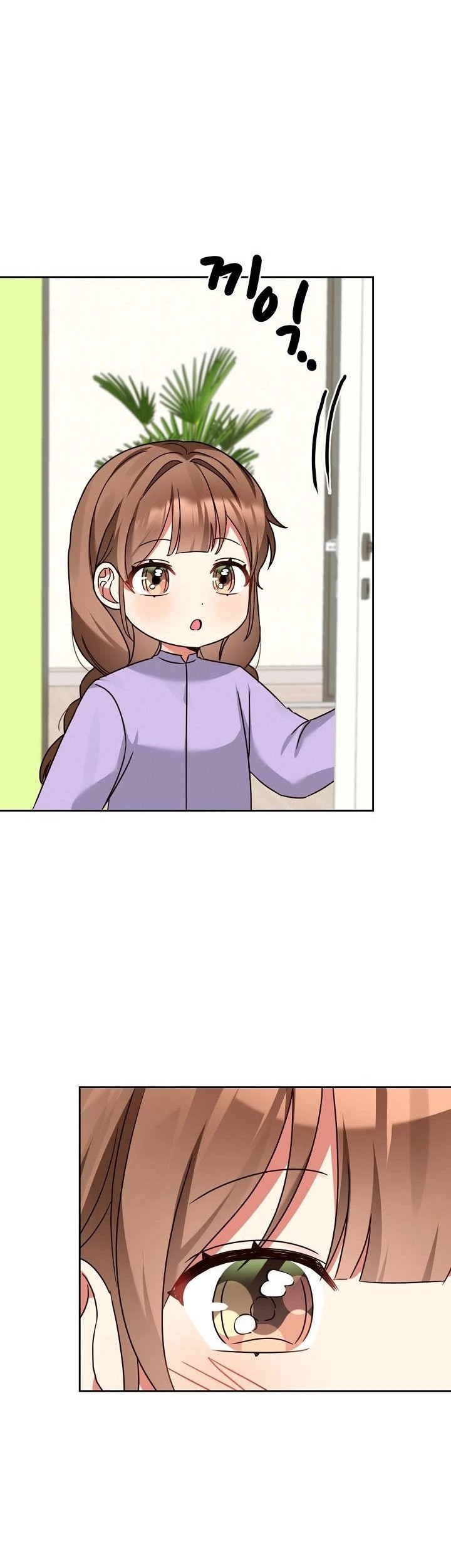 I Become a Fool When It Comes to My Daughter Chapter 132 Gambar 16