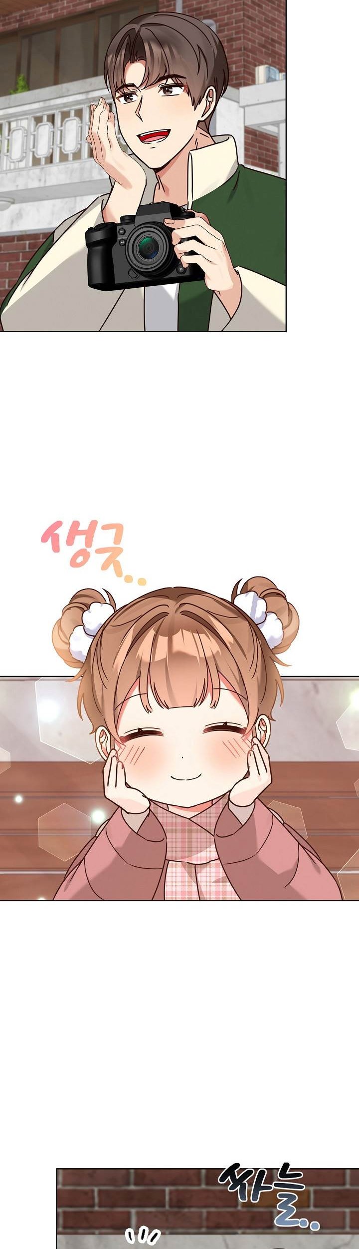 I Become a Fool When It Comes to My Daughter Chapter 119 Gambar 40