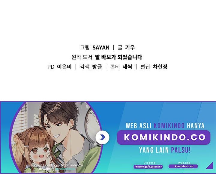 I Become a Fool When It Comes to My Daughter Chapter 119 Gambar 45