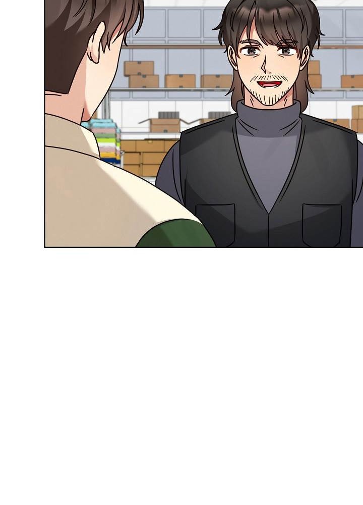 I Become a Fool When It Comes to My Daughter Chapter 118 Gambar 29