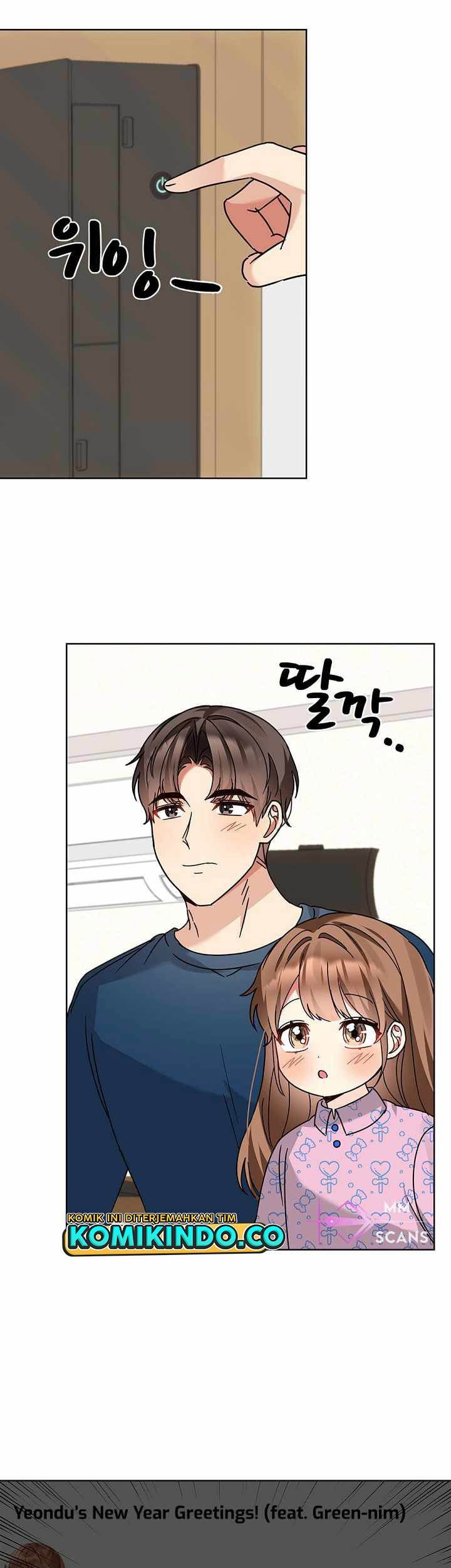 I Become a Fool When It Comes to My Daughter Chapter 114 Gambar 37