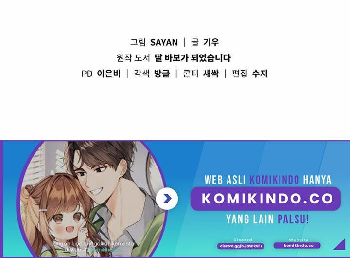 I Become a Fool When It Comes to My Daughter Chapter 113 Gambar 43