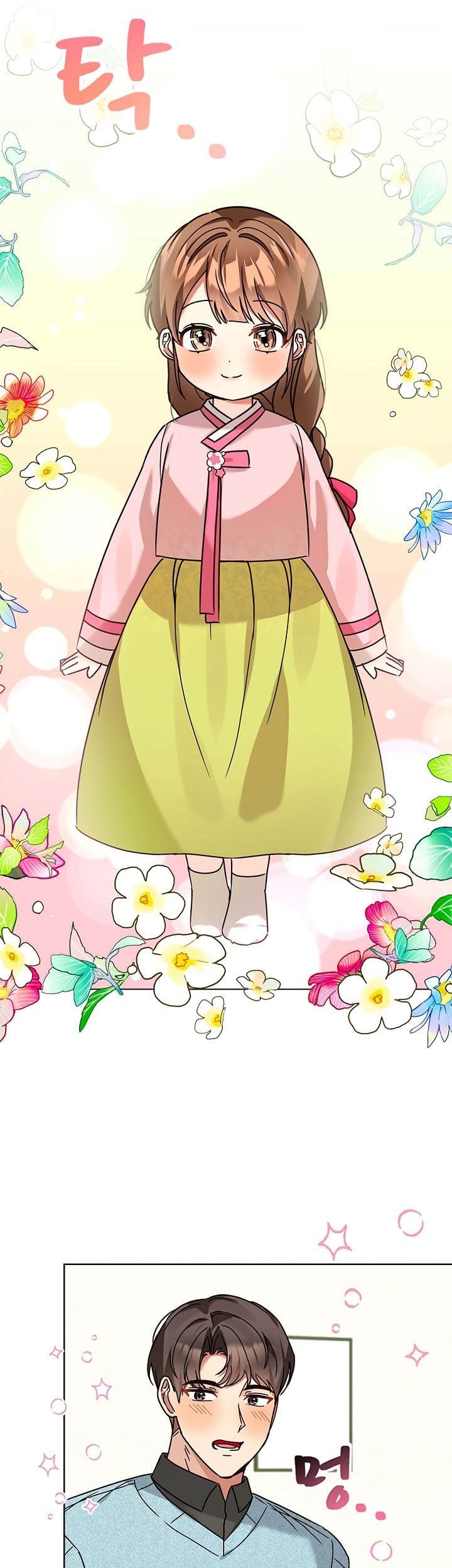 I Become a Fool When It Comes to My Daughter Chapter 111 Gambar 34