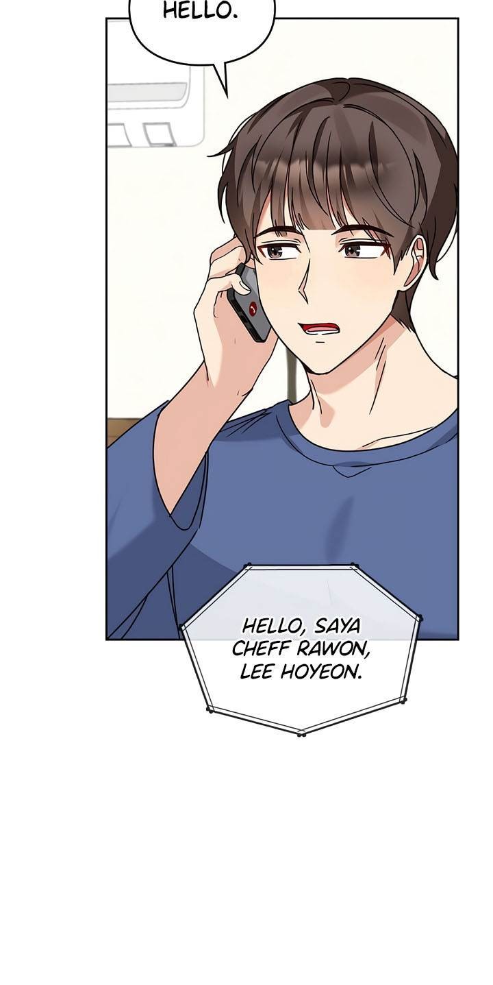 I Become a Fool When It Comes to My Daughter Chapter 110 Gambar 16
