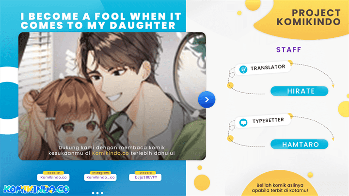 Baca Komik I Become a Fool When It Comes to My Daughter Chapter 104 Gambar 1