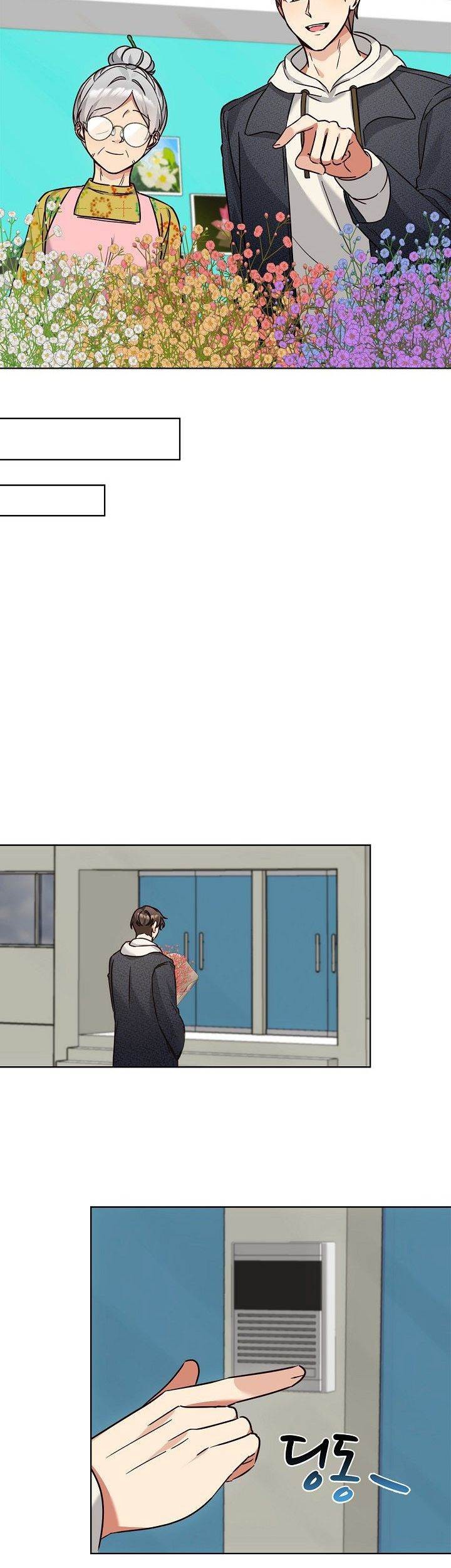 I Become a Fool When It Comes to My Daughter Chapter 101 Gambar 26