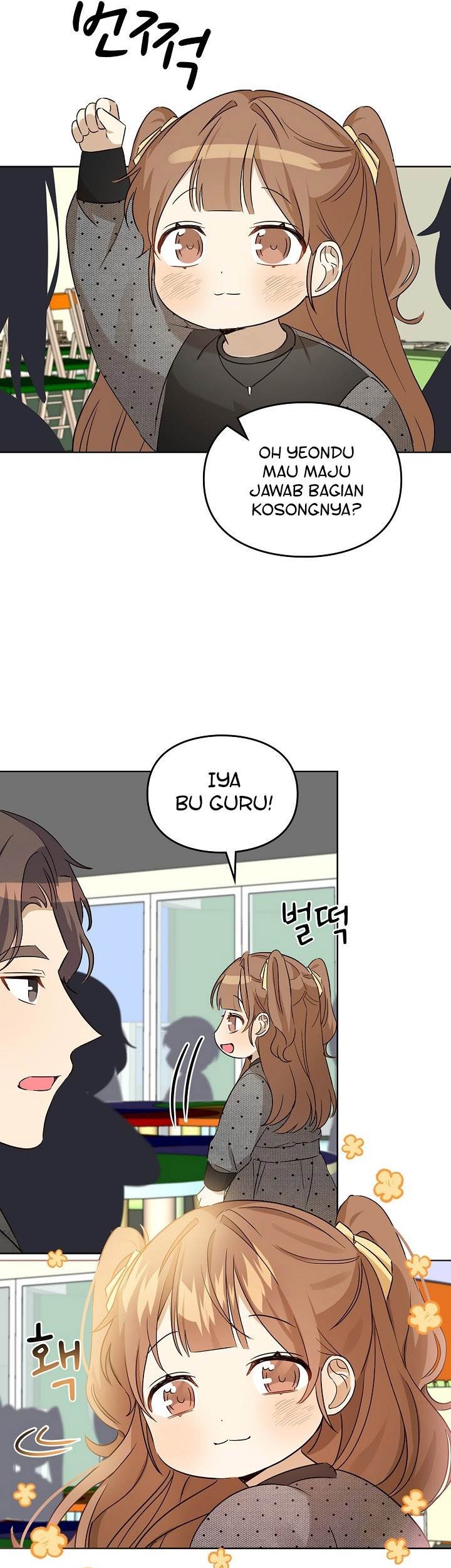 I Become a Fool When It Comes to My Daughter Chapter 98 Gambar 18