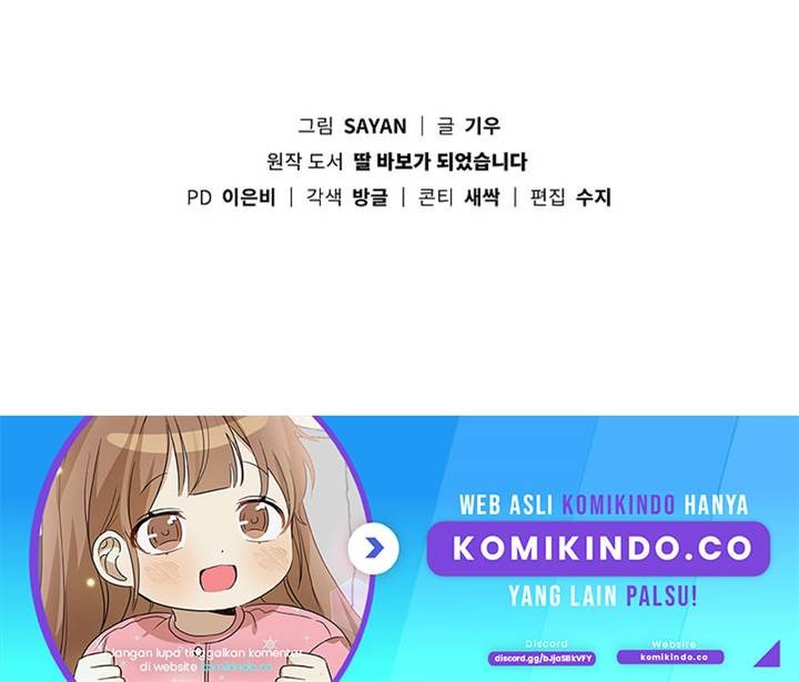 I Become a Fool When It Comes to My Daughter Chapter 97 Gambar 44