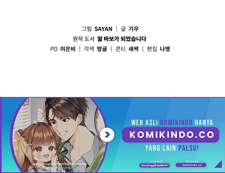 I Become a Fool When It Comes to My Daughter Chapter 81 Gambar 41