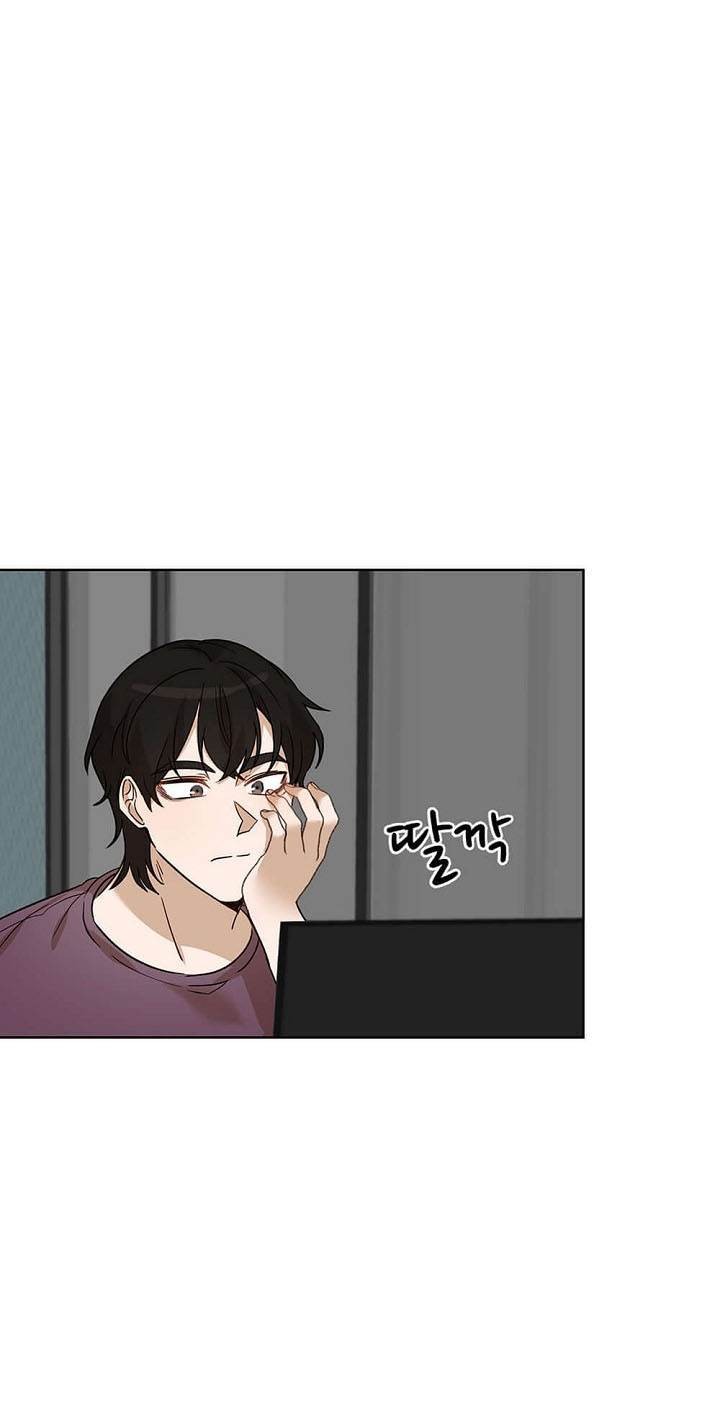 I Become a Fool When It Comes to My Daughter Chapter 76 Gambar 26