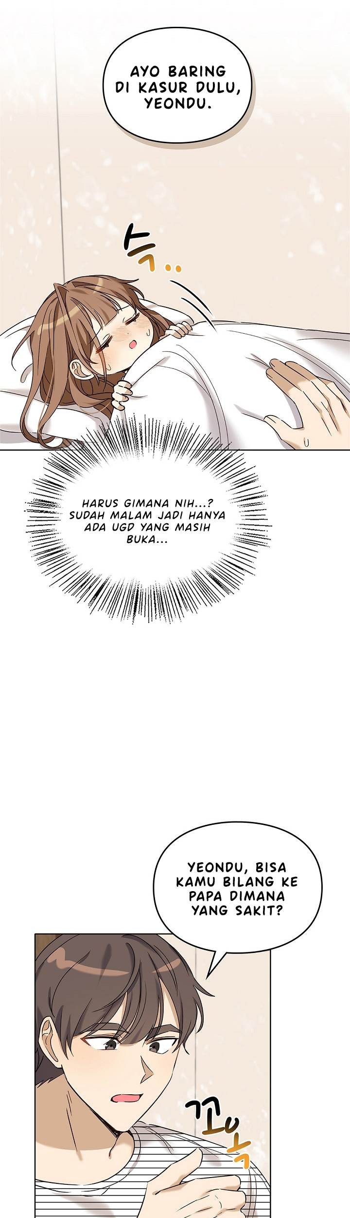 I Become a Fool When It Comes to My Daughter Chapter 75 Gambar 26