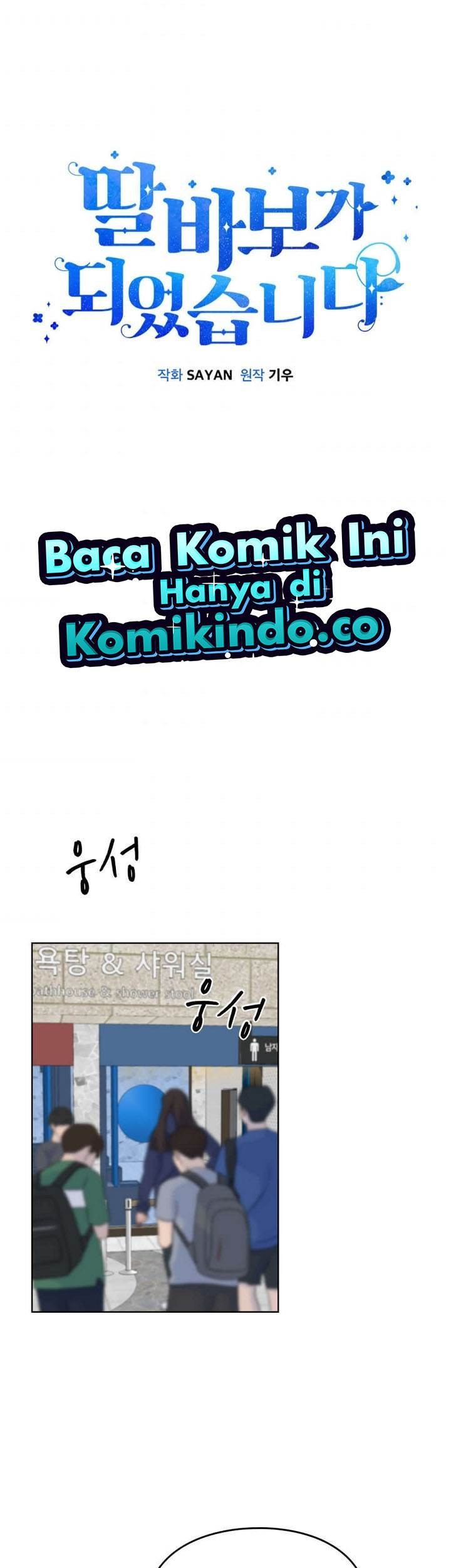 I Become a Fool When It Comes to My Daughter Chapter 72 Gambar 20