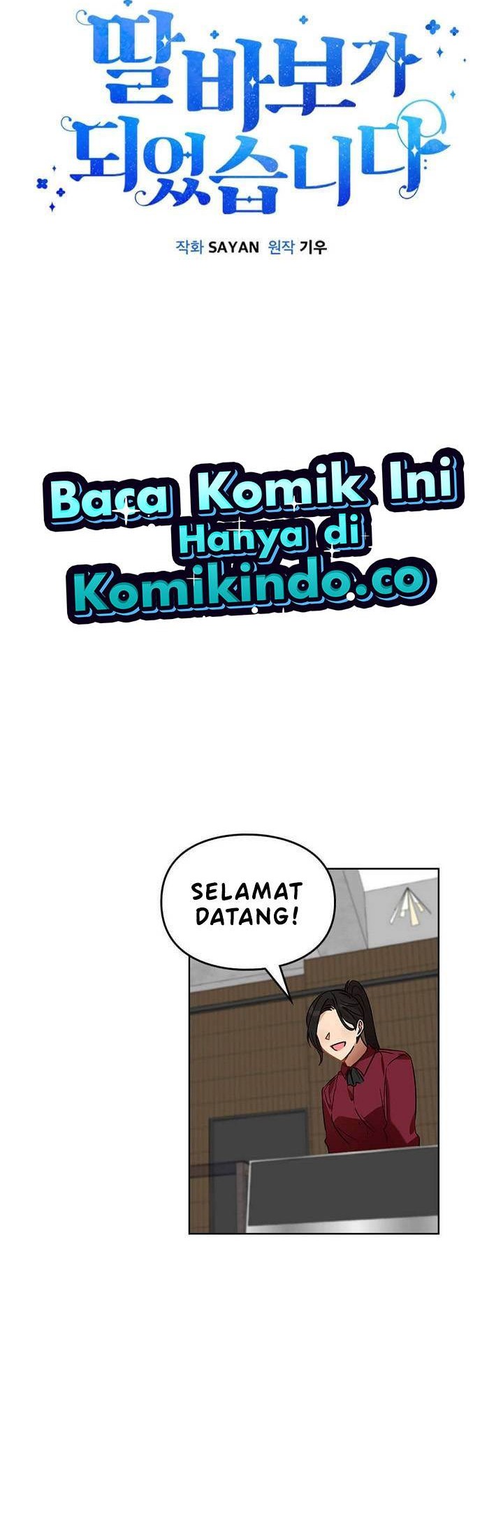 I Become a Fool When It Comes to My Daughter Chapter 66 Gambar 10