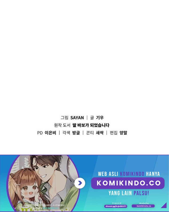 I Become a Fool When It Comes to My Daughter Chapter 57 Gambar 35