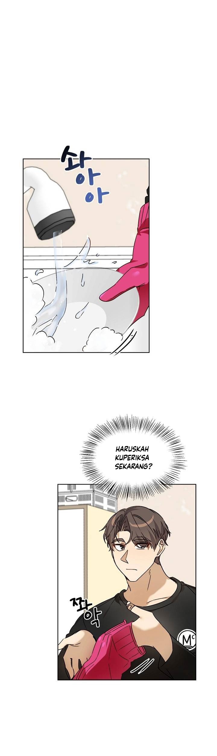 I Become a Fool When It Comes to My Daughter Chapter 57 Gambar 12