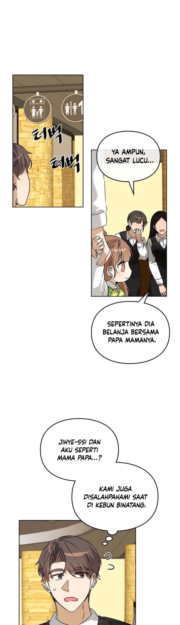 I Become a Fool When It Comes to My Daughter Chapter 52 Gambar 4