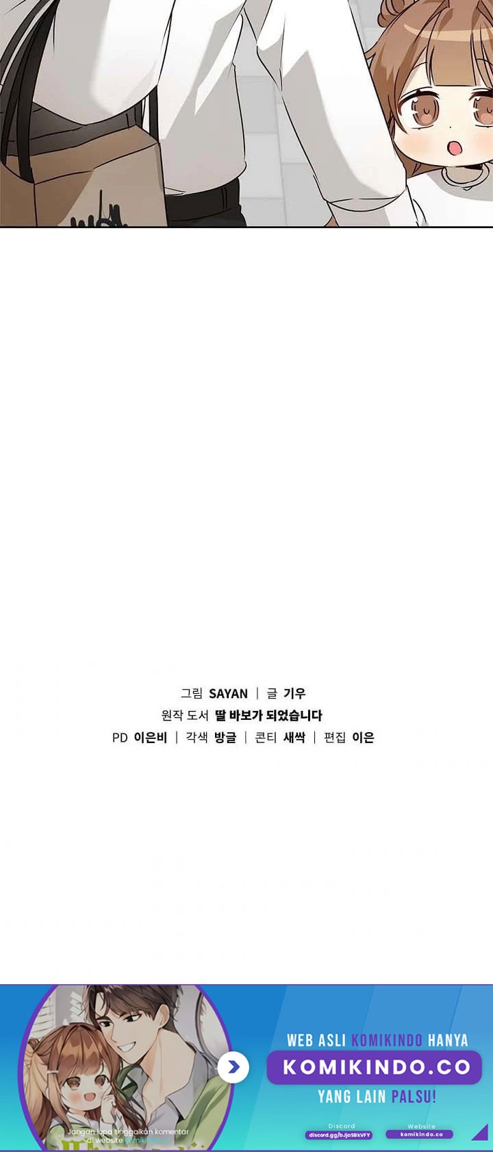 I Become a Fool When It Comes to My Daughter Chapter 52 Gambar 38