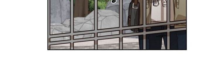 I Become a Fool When It Comes to My Daughter Chapter 42 Gambar 4