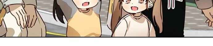 I Become a Fool When It Comes to My Daughter Chapter 31 Gambar 31