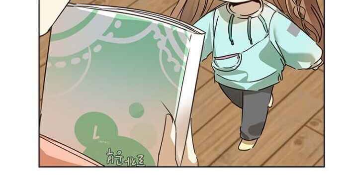 I Become a Fool When It Comes to My Daughter Chapter 26 Gambar 38