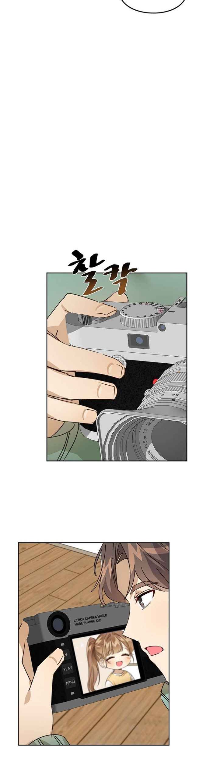 I Become a Fool When It Comes to My Daughter Chapter 23 Gambar 29