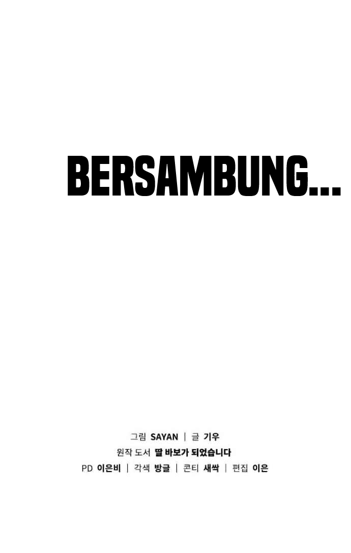 I Become a Fool When It Comes to My Daughter Chapter 22 Gambar 51