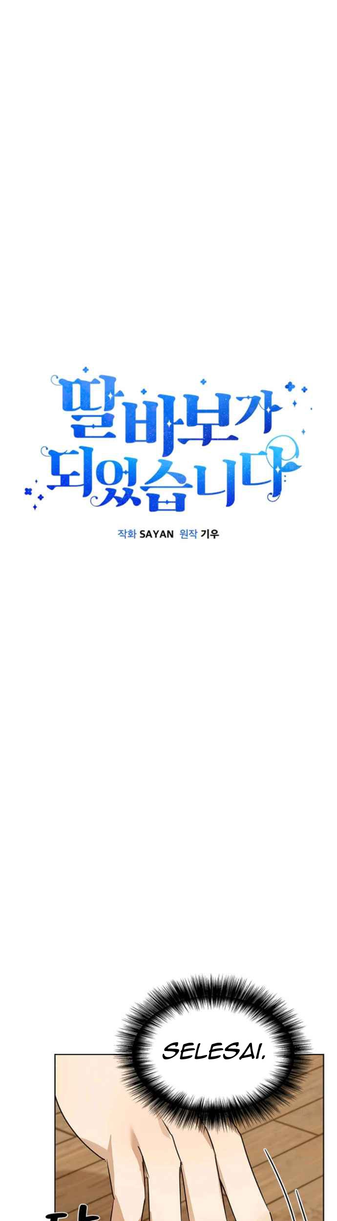 I Become a Fool When It Comes to My Daughter Chapter 21 Gambar 16