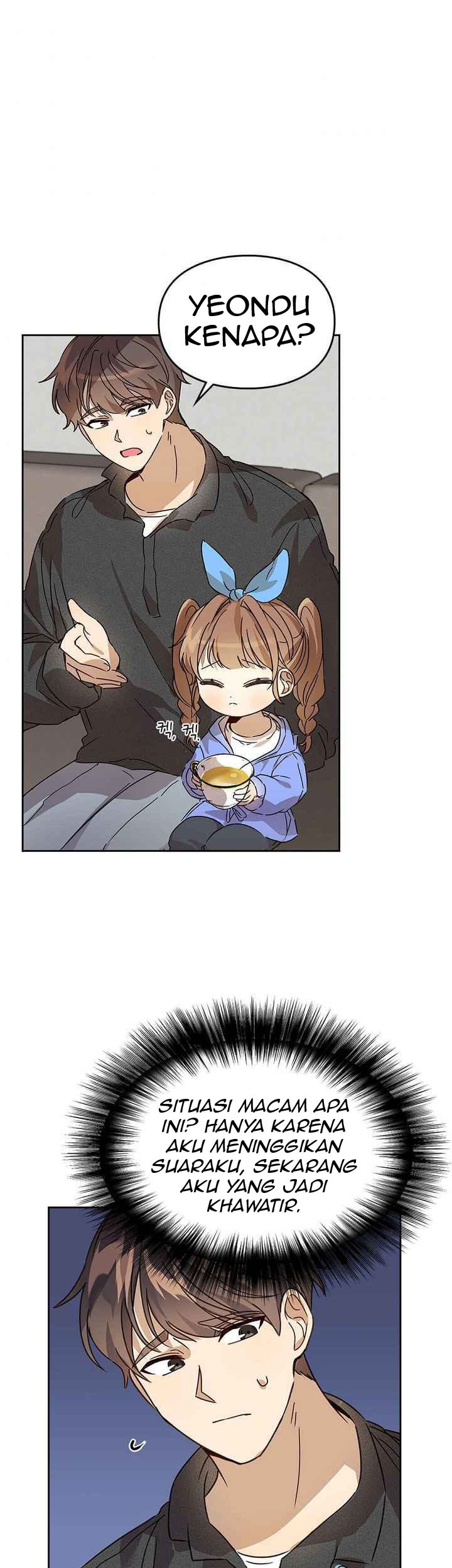 Baca  I Become a Fool When It Comes to My Daughter Chapter 20 Gambar 2