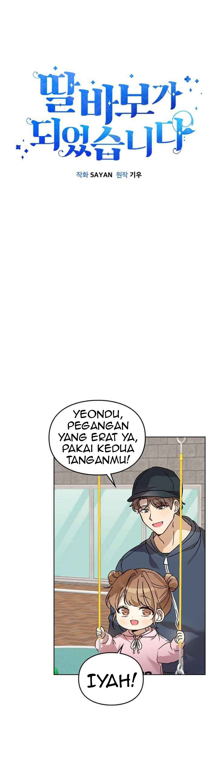 Baca I Become a Fool When It Comes to My Daughter Chapter 17 Gambar 2