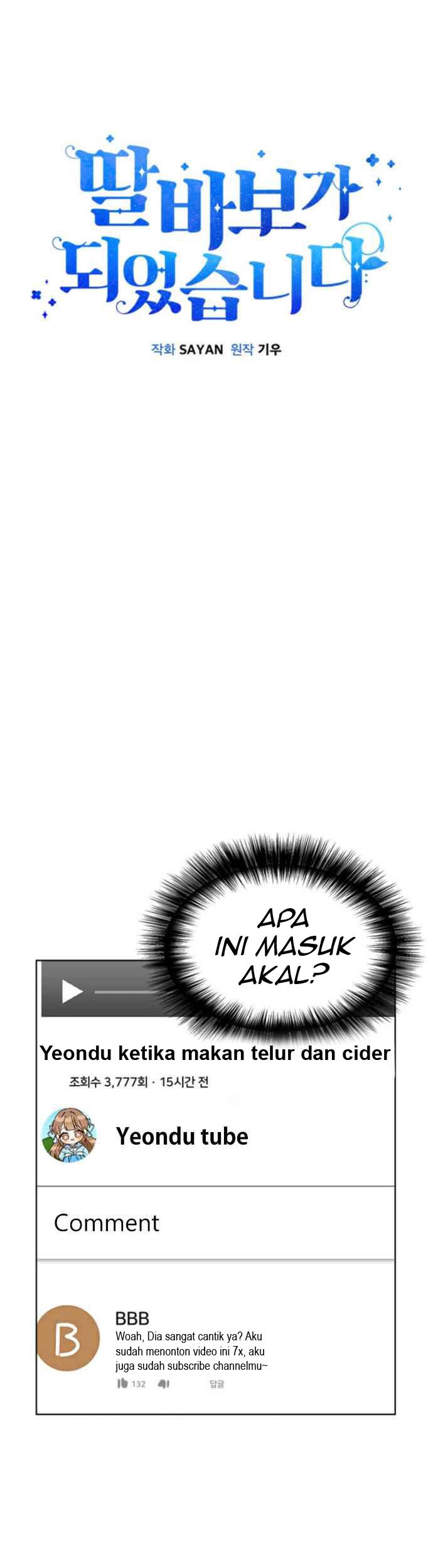 Baca  I Become a Fool When It Comes to My Daughter Chapter 15 Gambar 2