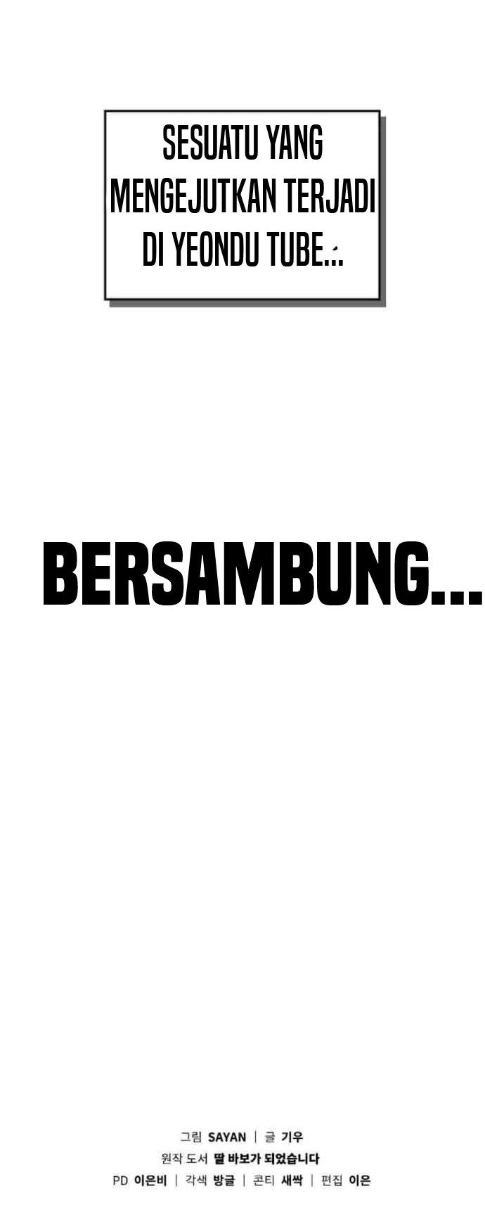 I Become a Fool When It Comes to My Daughter Chapter 14 Gambar 40