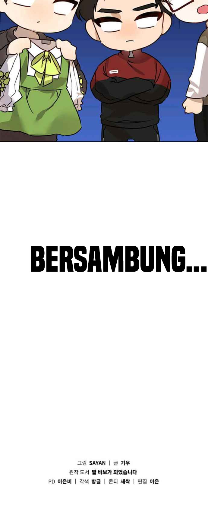 I Become a Fool When It Comes to My Daughter Chapter 12 Gambar 46