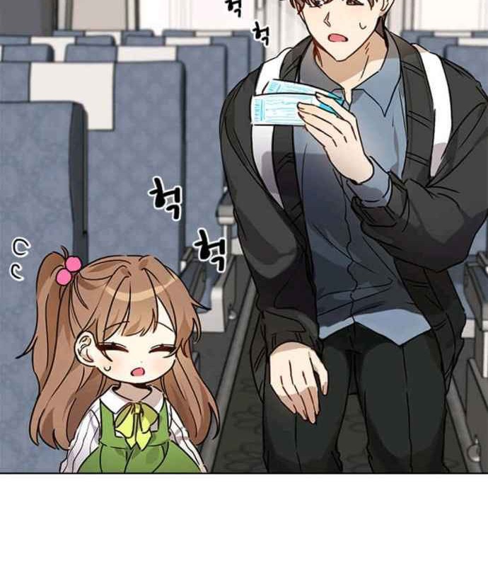 I Become a Fool When It Comes to My Daughter Chapter 09 Gambar 18