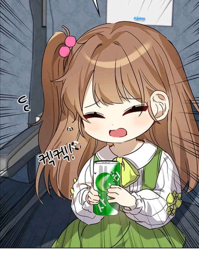 I Become a Fool When It Comes to My Daughter Chapter 09 Gambar 34