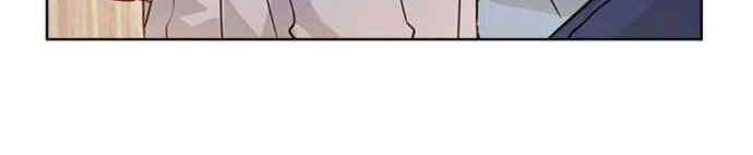 I Become a Fool When It Comes to My Daughter Chapter 04 Gambar 49