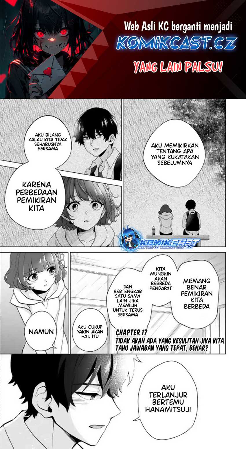 Baca  Dou ka Ore wo Houtte Oitekure Chapter 17 Gambar 2