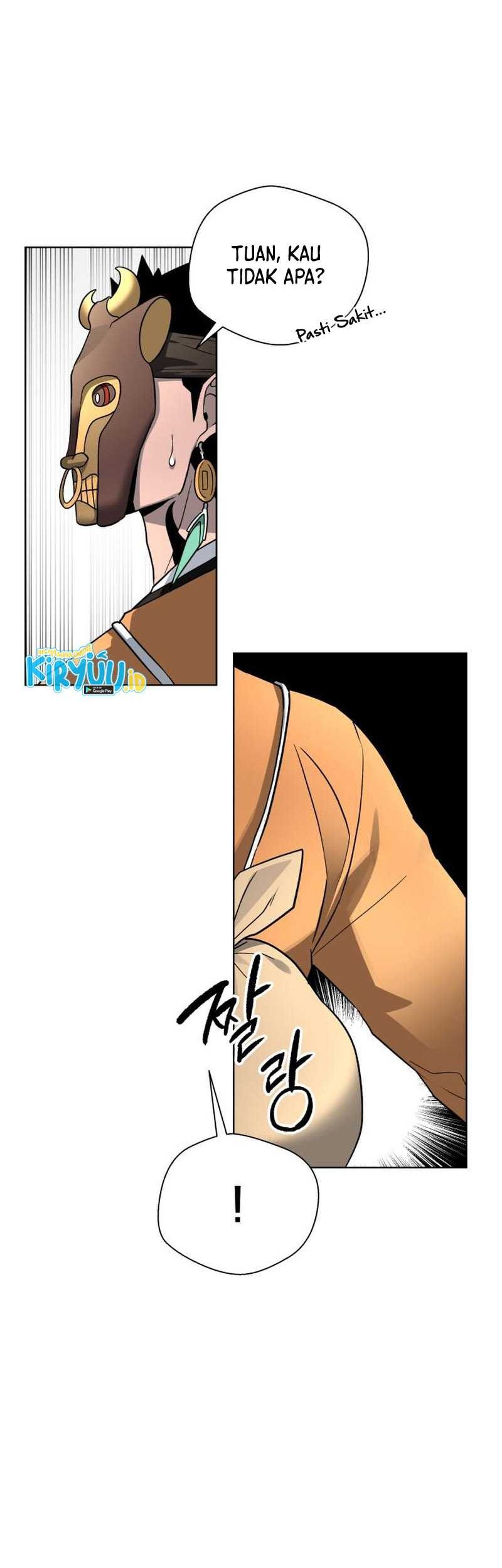 Human Mask Chapter 24 Gambar 27