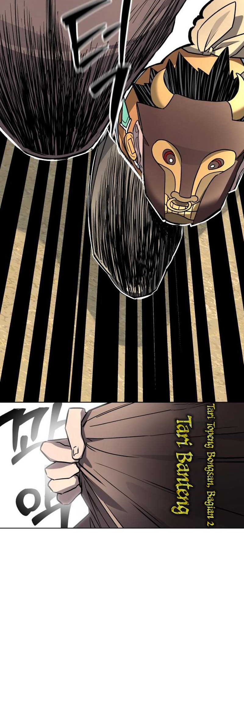 Human Mask Chapter 24 Gambar 30