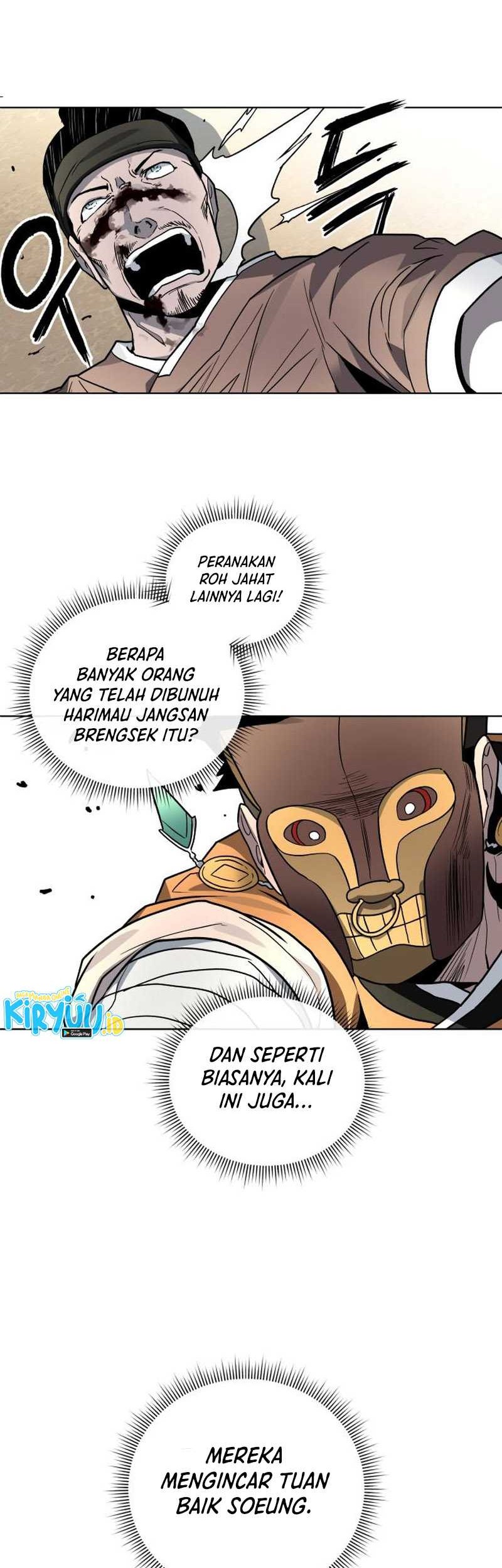 Human Mask Chapter 24 Gambar 32