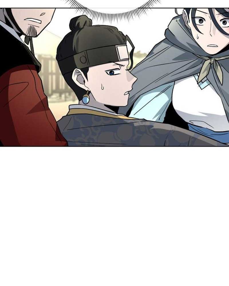 Human Mask Chapter 24 Gambar 33