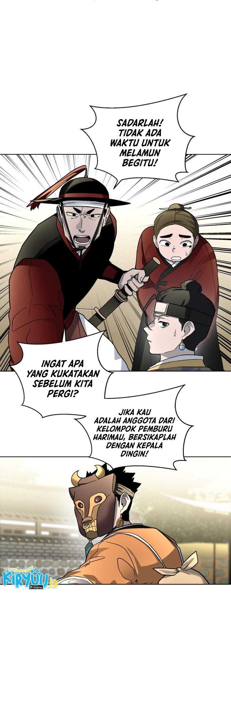 Human Mask Chapter 24 Gambar 38