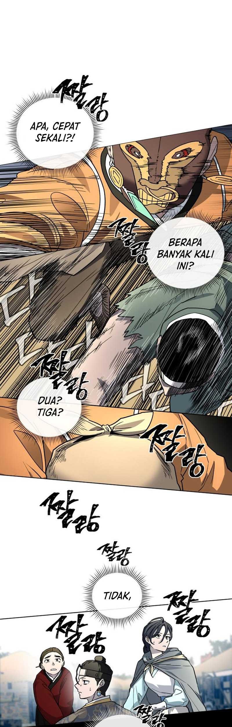 Human Mask Chapter 24 Gambar 43
