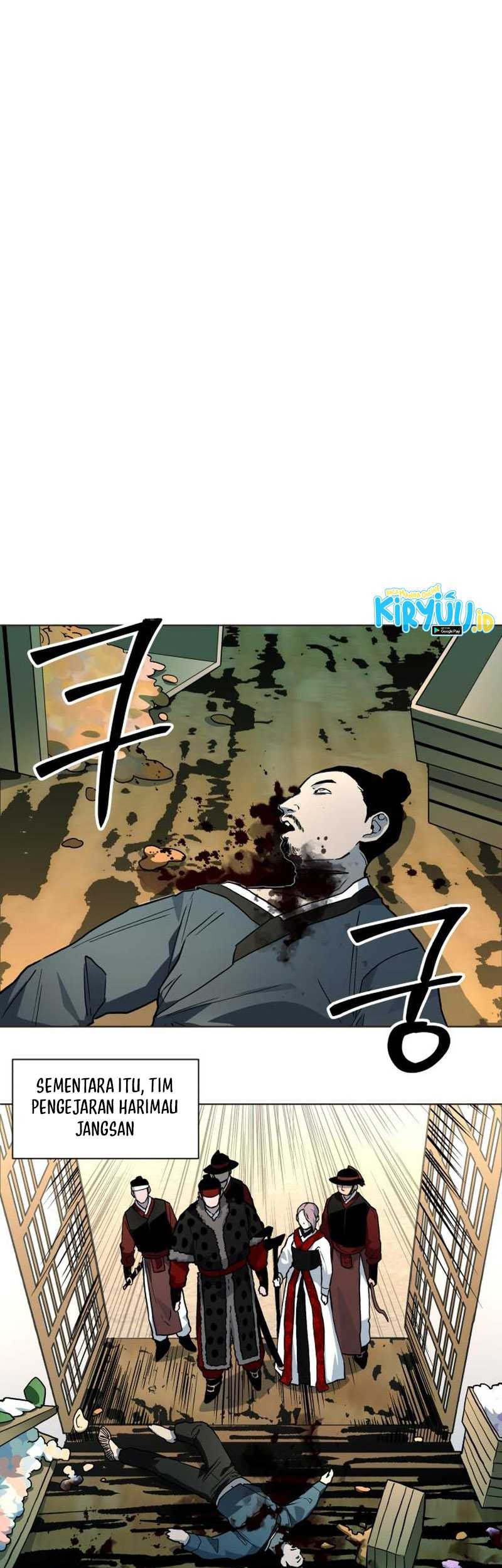 Human Mask Chapter 24 Gambar 54