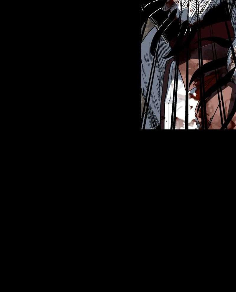 Human Mask Chapter 24 Gambar 58