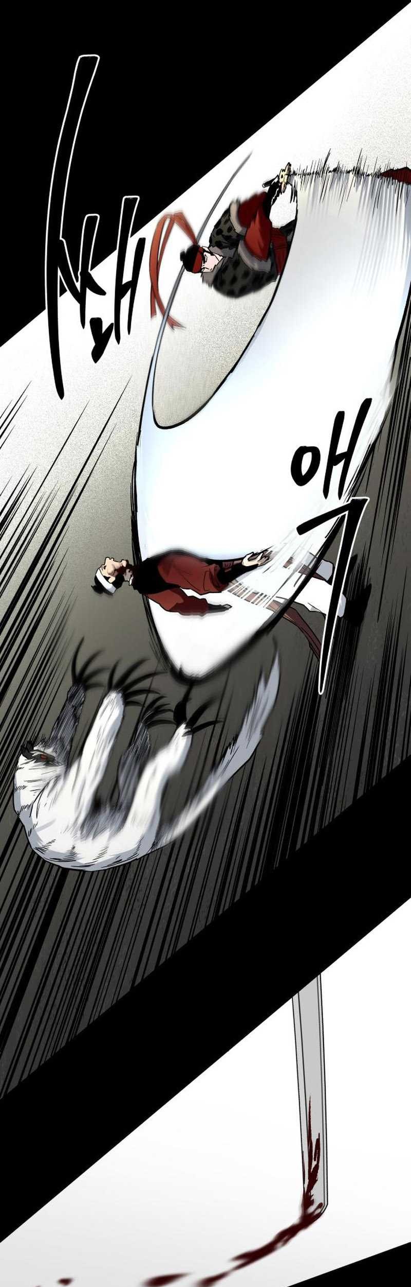 Human Mask Chapter 24 Gambar 59