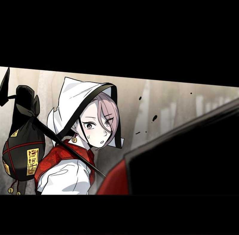 Human Mask Chapter 24 Gambar 64