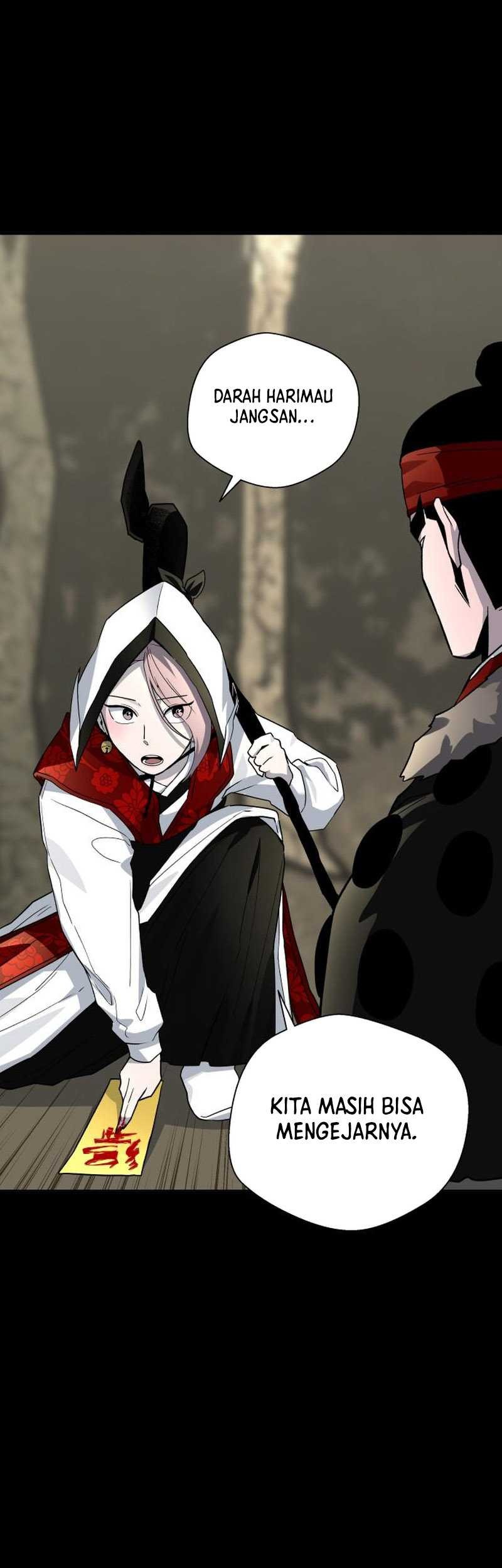 Human Mask Chapter 24 Gambar 71
